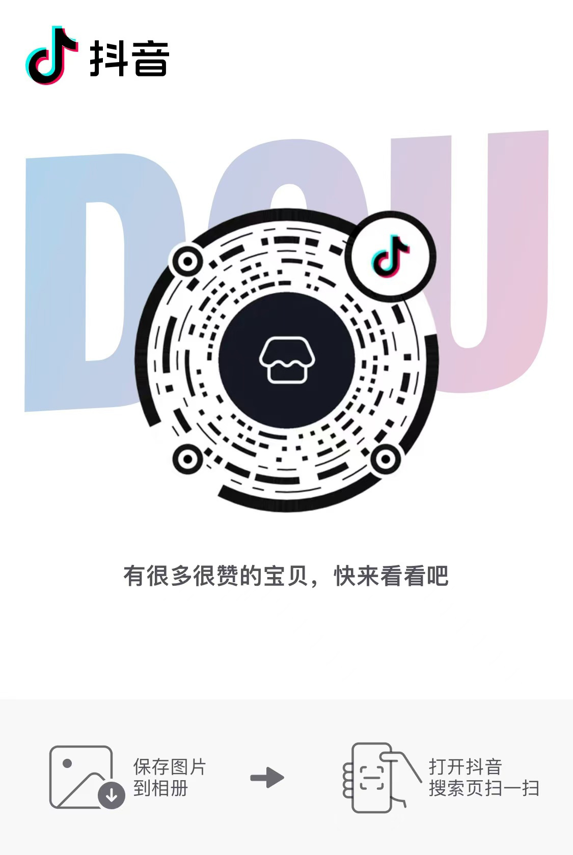 澳门宝典