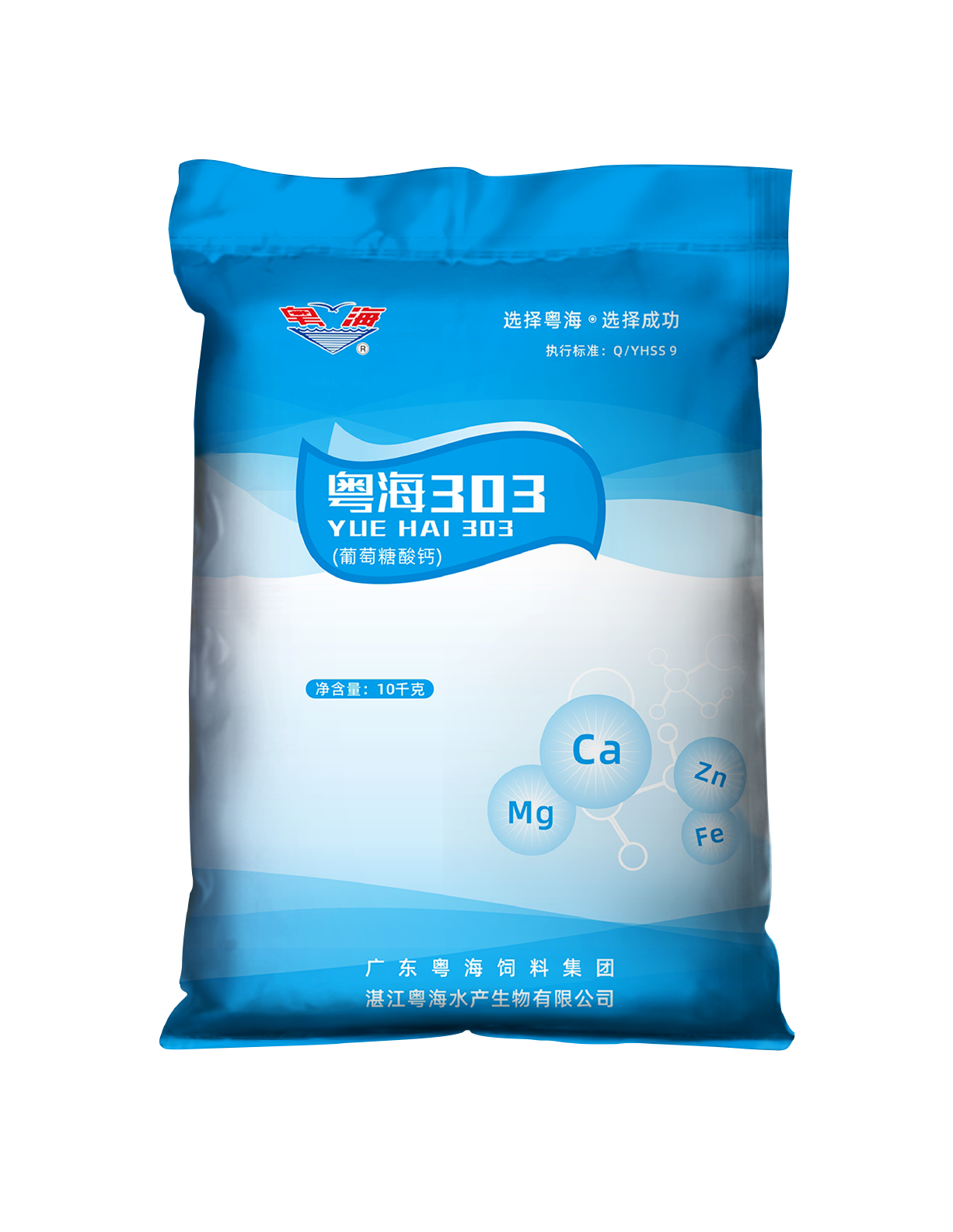 澳门宝典